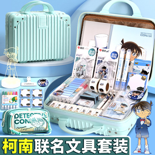 名侦探柯南联名文具套装礼盒男孩2025新款学习用品小学生初中生一年级实用型开学大礼包男生生日礼物盲盒盲袋