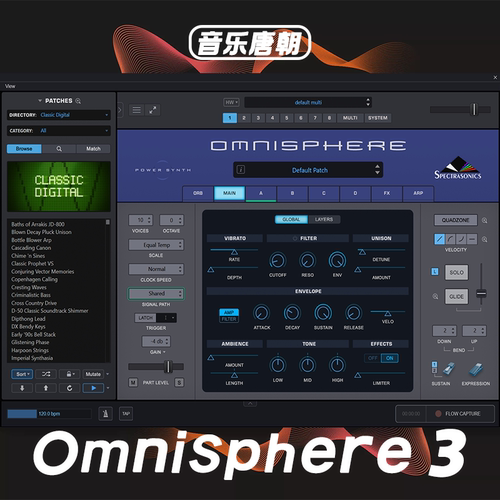 Omnisphere 3 大气合成器3代全解锁版完全体带扩展支持WINMAC