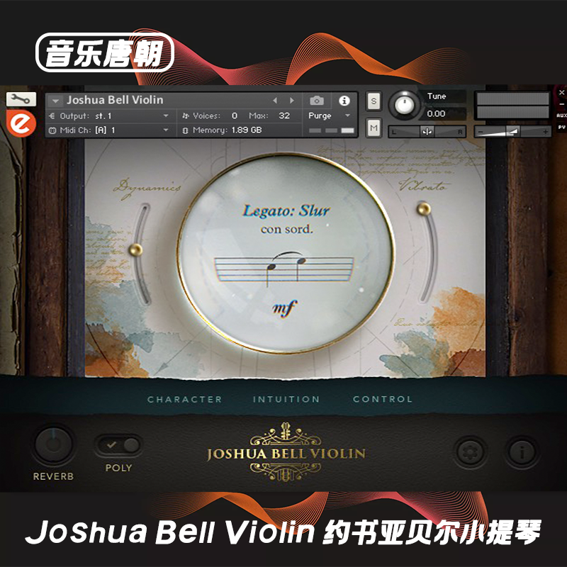 Joshua Bell Violin 约书亚贝尔小提琴音源