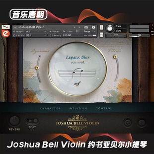 Joshua Bell Violin 约书亚贝尔小提琴音源