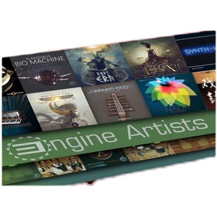 Engine 2 全套音色库黄河古筝森林王国戏鼓超过300GB音色WIN&MAC