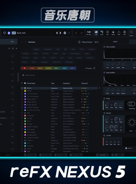 reFX Nexus 5 全套完整版合成器包远程包安装成功  WIN+MAC
