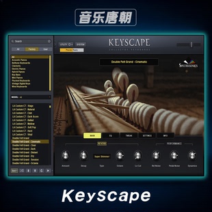 Keyscape 钢琴 经典好听的钢琴音源 WIN&MAC