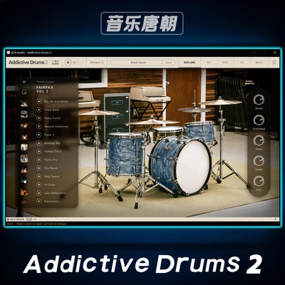 AddictiveDrums2鼓音源add鼓