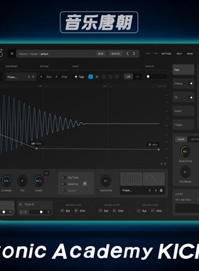 Sonic Academy KICK 3 全新底鼓合成器带500预制WIN+MAC