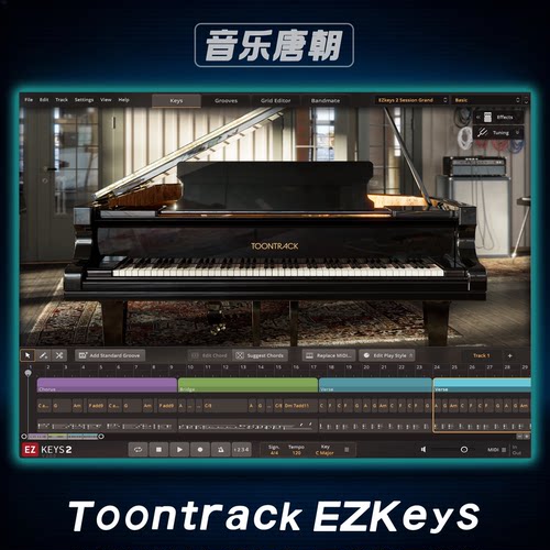 EZkeys2钢琴音源2024年全新版本