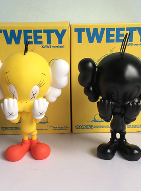 Mand kaws翠儿公仔玩偶 时尚潮流摆件玩具限量手办周边模型小黄鸭