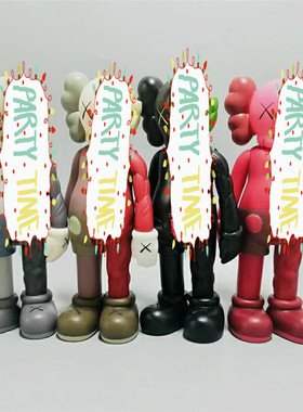 Mand kaws潮玩半解公仔8寸20cm手办 16寸40cm玩偶1米3大摆件雕塑