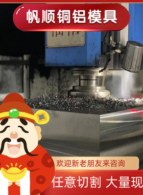 碳素钢板 15Mn 20Mn 20MnG 25Mn薄板 冷轧板 规格齐全 激光切割