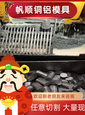 20MN5碳素工具钢SWRCH22K 15CrMo5钢材G10400钢板C70W7 SKS95圆钢