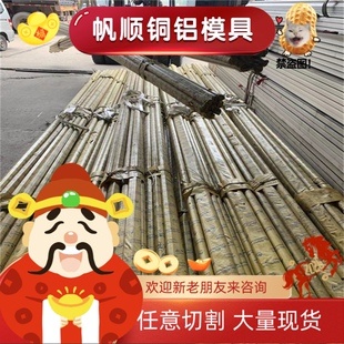 20CrMnTi合金结构钢35CrMnMo钢板25Cr2Ni4WA冷拉光圆30CrMnMoTiA