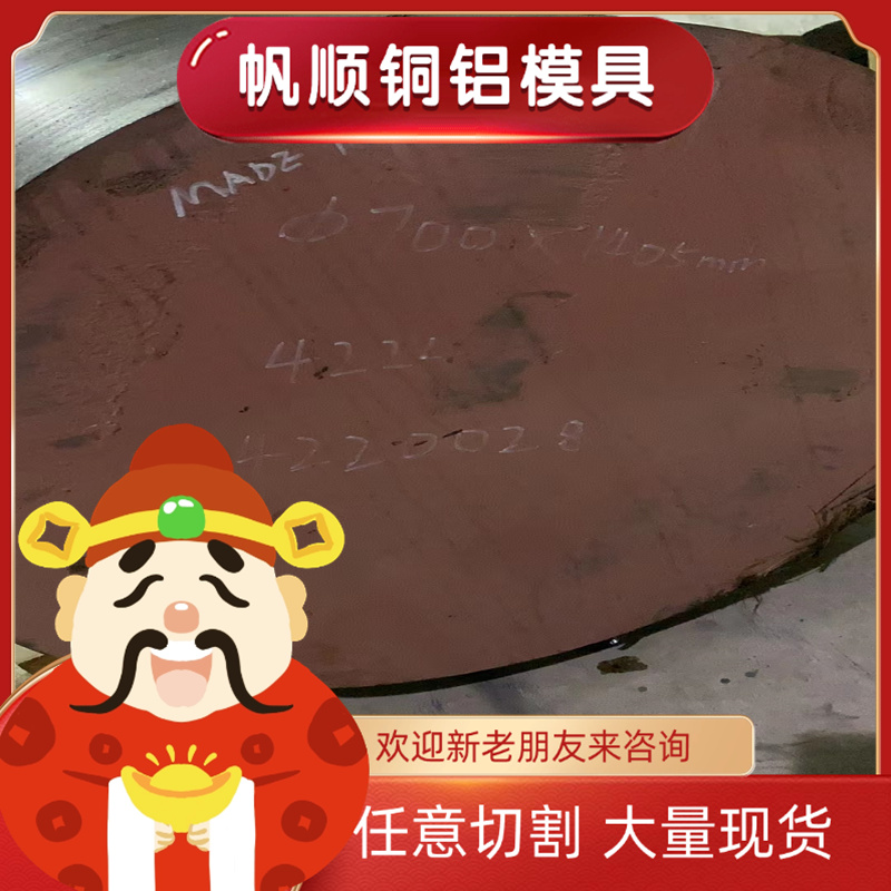 冷镦钢SWRH47 SWRCH30K SWRCH27K SWRCH35K SCr435 SCr440圆棒线