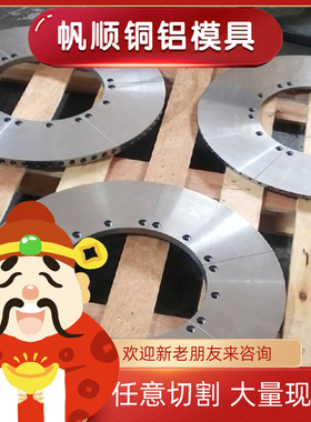 QT400-18高强度FCD350-22铸铁板FCD400-18铸铁长条HT200 HT250棒