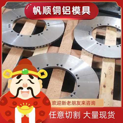 S260NC QStE300N低合金结构钢棒板S315NC QStE340N S340NC结构钢