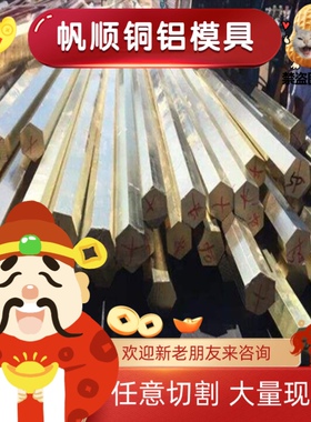 CC483K铜板 CuSn4Zn3锡青铜 C51100 QSn4-0.3铜片 CuSn5Zn4铜带