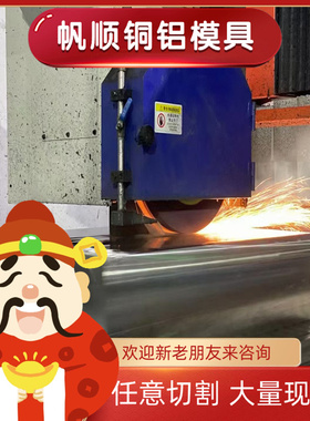 36SMnPb14 圆钢 AISI12L13 圆棒 9SMn28易切削钢 F45MNVS 六角棒