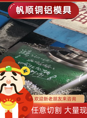 易切削钢1215 12L14 1144 Y15PB Y08MNS 11SMN30 圆钢方钢六角棒