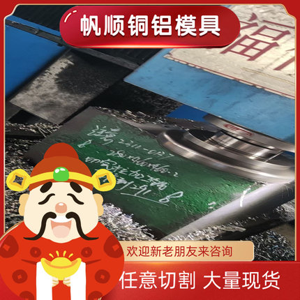 B280VK冷轧板汽车钢板HC340LA HC420 590DP+Z780DP+Z高强度双相钢