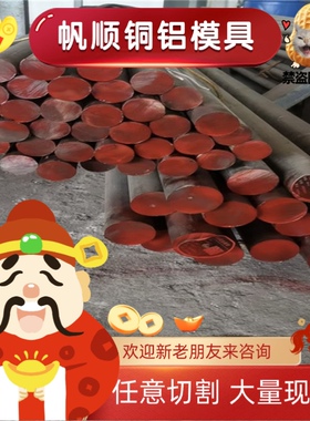 HC340LA冷轧钢SPCC冷轧高强钢HC220Y冷轧板ST32 1180DP冷轧板DC01