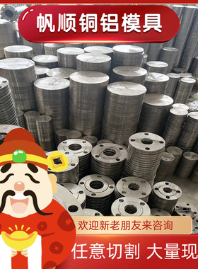 DC01 DC03冷轧钢ZSTE420钢带ZSTE460 HC340LA钢板SAPH400汽车用钢