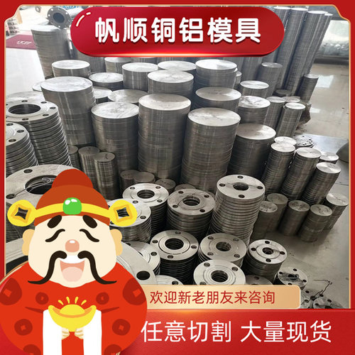 FC200灰口铸铁QT500-7铸铁长条QT500方棒QT450铁板FCD40 HT100棒