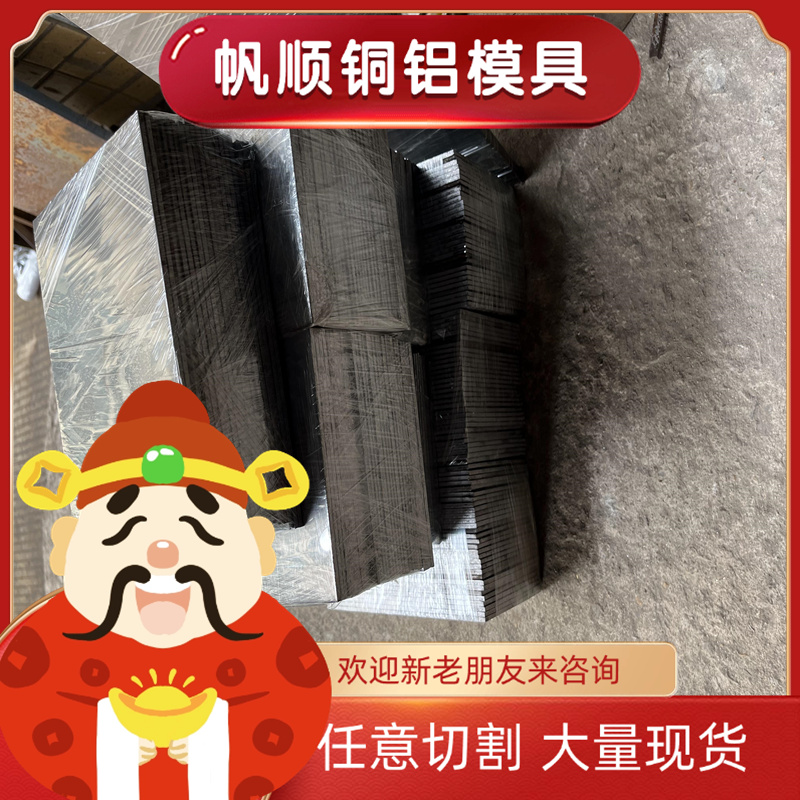 ASTM1513弹簧钢 56SiCrV7淬火发蓝带 50SI2CRA钢板 AISI1086钢片