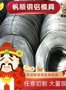 加工 S11213 冷轧 S31793 不锈钢 022Cr12Ni 毛料 00Cr18Ni14Mo3