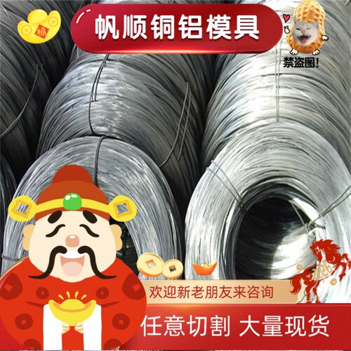加工 S11213 冷轧 S31793 不锈钢 022Cr12Ni 毛料 00Cr18Ni14Mo3