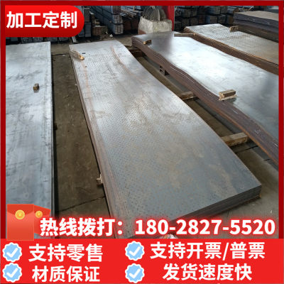 现货供应6150弹簧钢板材合金结构钢 6150材料 ASTM6150圆钢 圆棒