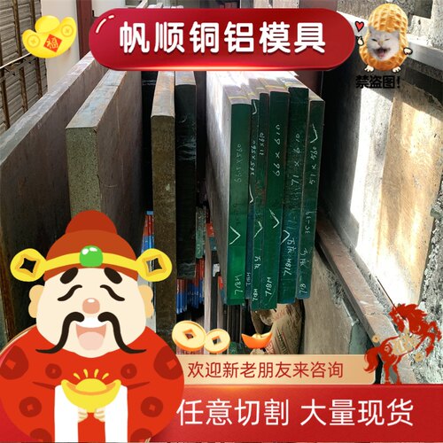 零切零卖国标低碳钢1018冷扎板 20号钢冷轧板卷10号钢板 DC04冷板