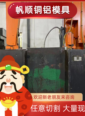 B550L冷板酸洗钢板QSTE460板材QBAH44板料HR500LA冷轧卷