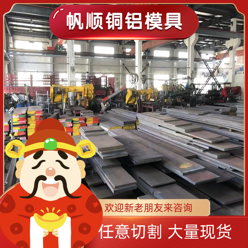 1144 1215 12L14 1141 Y15 Y20 Y30 Y15Pb易切削钢 Y40Mn 圆棒