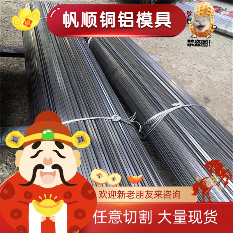 38crmoala合金钢35CrMo锻件30CrMo冷拉圆钢40CrNiMoA实心棒8620H