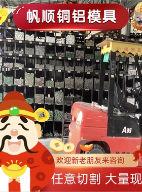 零售30CrMnSi圆钢42CrMo 35CrMnSiA圆棒60Si2Mn弹簧钢65Mn Q235