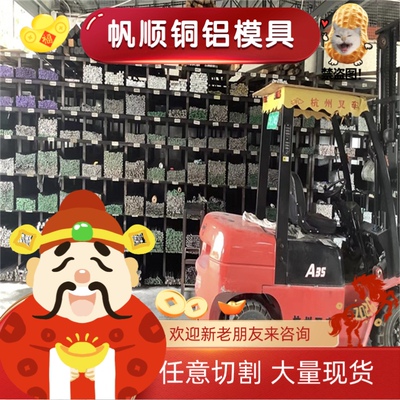 零售30CrMnSi圆钢42CrMo 35CrMnSiA圆棒60Si2Mn弹簧钢65Mn Q235