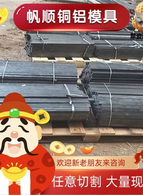 ML20cr冷镦宝钢ML40cr圆钢线材SWRCH25K45K圆条盘2040CrMo价优惠