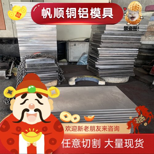 Q355B圆钢棒Q235元钢Q345B圆棒Q355D切割Q345D圆棒16Mn钢板材现货