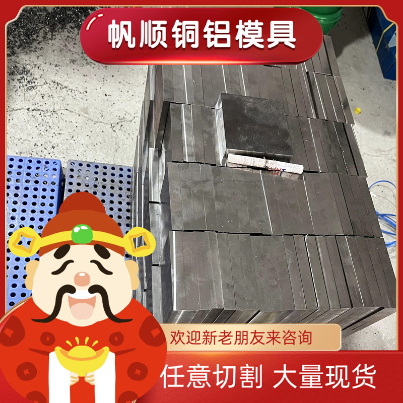 50CrVA合金弹簧钢板50crv4冷轧板0.5 0.6 0.7 0.8 0.9 1 1.5 2 3