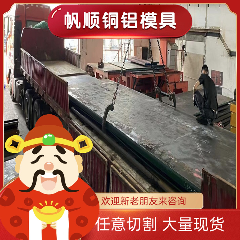 Ni8CR17 36SMn14 15SMn13易切削钢 35SPb20光圆10SPb20环保易车铁