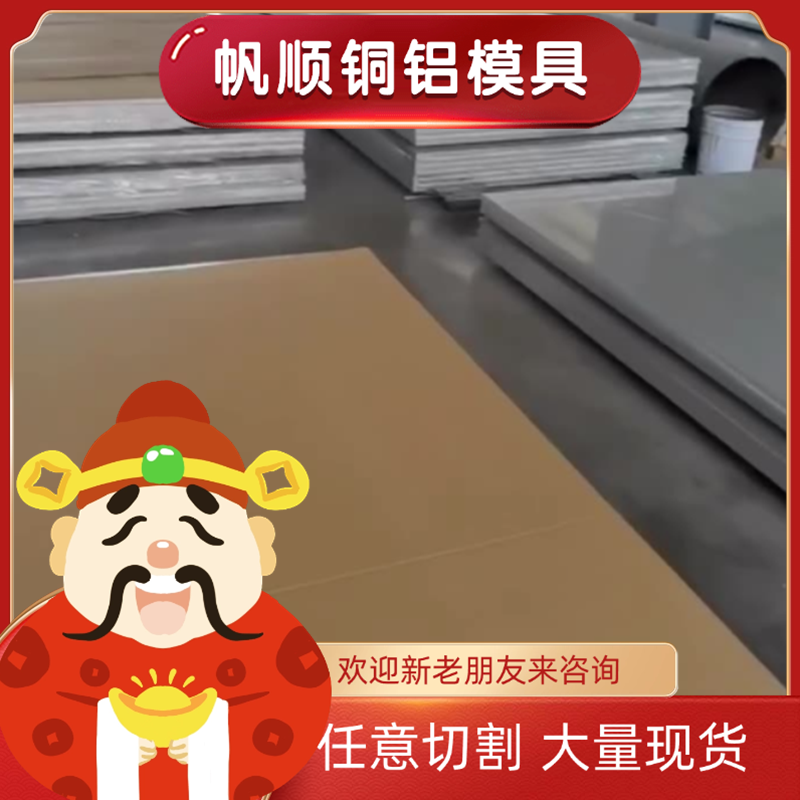 SPAH500 汽车钢板 HC420/780DP 热轧钢板 HR420F HC260Y 冷轧卷板