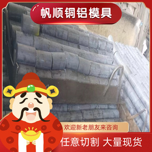 1215易车铁Y12 SUM13圆钢SUM14圆棒SUM31 Y15环保铁易切削钢SUM23