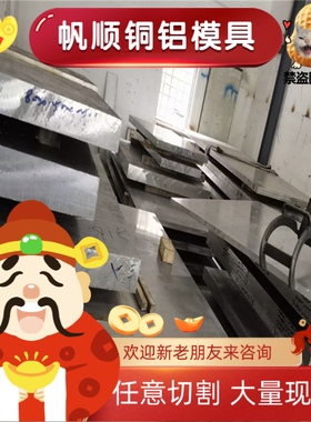 易切削钢36SMn14 36SMnPb14 35SMn20 35SMnPb20 38SMn28圆钢 钢板