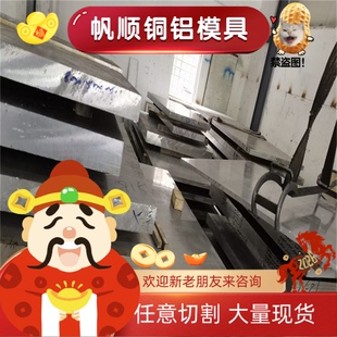 易切削钢36SMn14 36SMnPb14 35SMn20 35SMnPb20 38SMn28圆钢 钢板