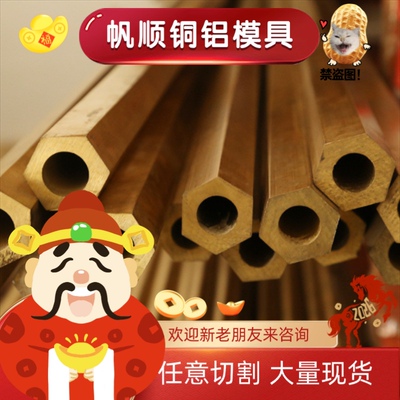 CUSN8锡青铜ZCuSn3Zn8Pb6Ni1铜条CUSN6 C51000铜棒QSN6.5-0.1铜板