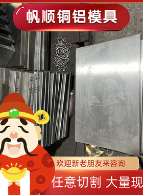 SAPH400冷轧钢QStE700TM冷轧卷HC340LA/590DP钢带SPCC汽车板DC03