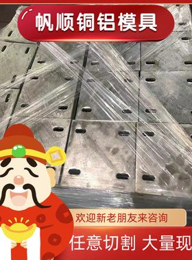 S600MC钢板S700MC钢卷S650MC S260NC S315NC S340NC S355NCS380NC