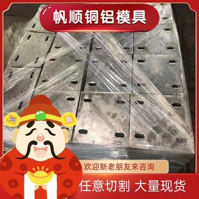 S600MC钢板S700MC钢卷S650MC S260NC S315NC S340NC S355NCS380NC