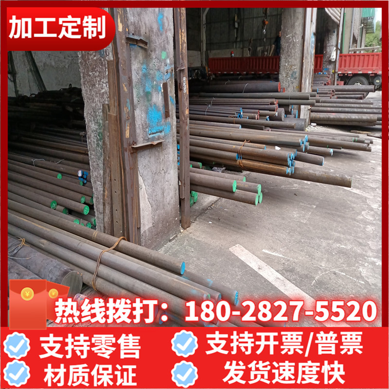 厂促45号q235耐磨耐候钢板3 10 5 6mm厚42crmo激光切割加工定做u.