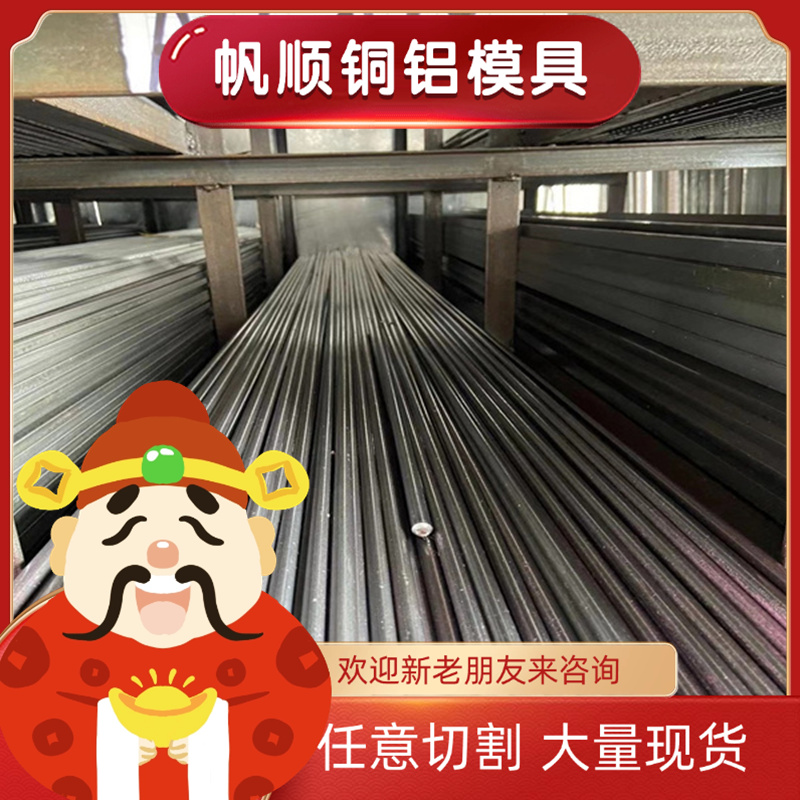 TA6钛管 TA7钛板 TA8纯钛棒 钛丝 钛合金板 钛合金棒 TC4钛合金