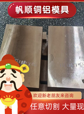 UM23L易切削钢SUM23L易车铁 12SMNPB35环保铁 ASTM1141 9S20圆棒